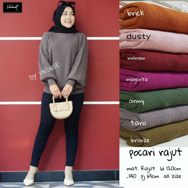 ถัก Pocari By Valent || เสื้อถักนิตติ้ง