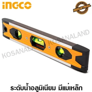 INGCO ระดับน้ำอลูมิเนียม มีแม่เหล็ก 9 นิ้ว รุ่น HMSL01030 (Mini Spirit Level)