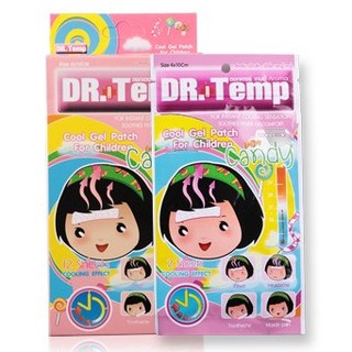 Dr. Temp แผ่นเจลลดไข้ กลิ่นแคนดี้ Cool Gel Patch For Children