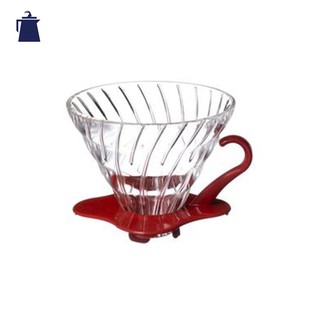 ดริปเปอร์ กรวยดริป แก้ว 02 สีแดง / HARIO(048) V60 Glass Dripper Red/VDG-02R