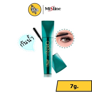 Mistine Open Up Peacock Mascara มิสทิน โอเพ่น อัพ พีค็อก มาสคาร่า 7g.