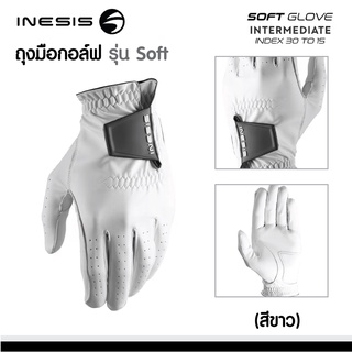 ถุงมือกอล์ฟ Golf Gloves INESIS ใหม่ รุ่น Soft  นุ่มนวล หนังที่ให้ความรู้สึกราวกับ "ผิวชั้นที่สอง" ทนทานสูง กระชับมือ