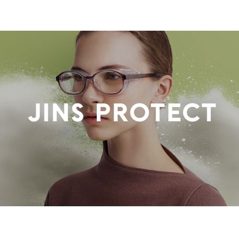 [พร้อมส่ง] JINS MOISTURE สุดยอดแว่นตาขายดีอันดับ 1 จากญี่ปุ่น JINS กันลม กันฝุ่น แก้ตาแห้ง จนหมอศิริราชต้องแนะนำ