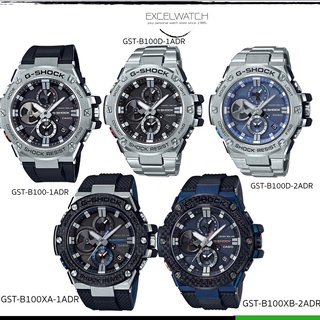 G-SHOCK คาสิโอ รุ่น GST-B100-1ADR / 2A/ GST-B100XA-1 / GST-B100XB-2A ประกัน CMG 1 ปี จำหน่ายโดย Excel watch