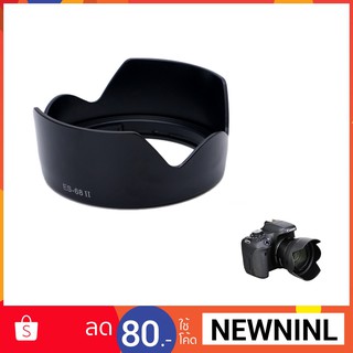 Canon ES-68 II Lens Hood 50mm For Canon EF 50mm f/1.8 STM