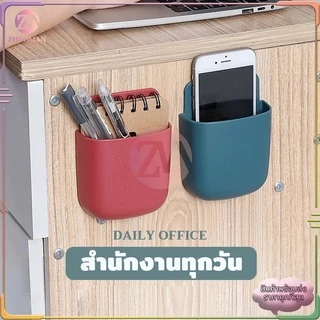 กล่องเก็บรีโมทติดผนัง ที่วางรีโมท กล่องเก็บของแบบติดผนัง ที่ใส่รีโมท ที่วางผนัง ที่วางผนัง ที่วางรีโมตคอนโทรล