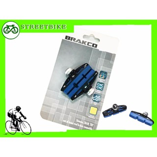 BRAKCO ยางเบรคเสือหมอบรุ่น Pro ,R-500C (KEVLAR)