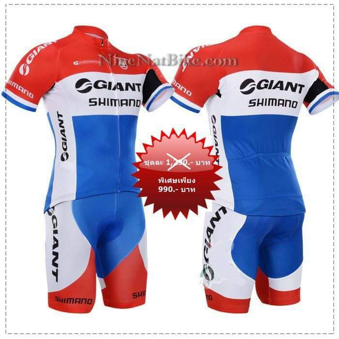 ชุดปั่นจักรยาน giant แดง ขาว ฟ้า