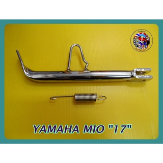 ขาตั้งข้าง YAMAHA MIO Chrome Side Stand and Spring ขอบ 17 นิ้ว พร้อมสปริง สีชุบโครเมี่ยม