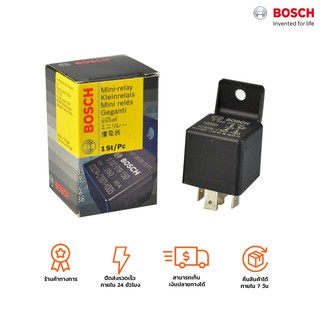 Bosch Relay  รีเลย์ 5 ขา สำหรับรถยนต์ทุกรุ่น