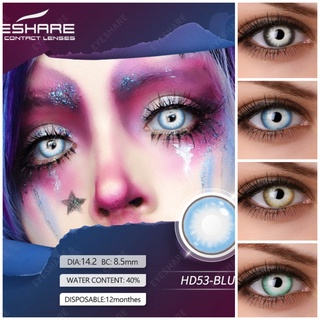 คอนแทคเลนส์คอสเพลย์ สีสันสดใส คอนแทคเลนส์ ฮาโลวีน ตาสีแดง