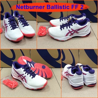 Asics Gel Netburner Ballistic FF 2 มีแถมเชือก 1 ชุด สีสันสวยงาม หนานุ่ม รับแรงกระแทกอย่างดี น่าใช้ 1052A055-103