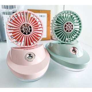 ลดล้างสต๊อค !! พัดลมไอน้ำ ลมแรงมาก  Remax Fan humidifier SX-HF01