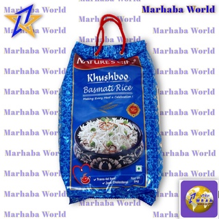 ✅FREE COUPON✅ Natures Gift Khushboo Basmati 5kg