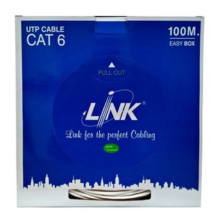 💸LINK สาย LAN CAT6 UTP ภายในอาคาร ยาว 100 เมตร รุ่น LINK CAT6 UTP ( US-9106-1 ) ( ภายใน ) 250MHz  w/Cross Filler