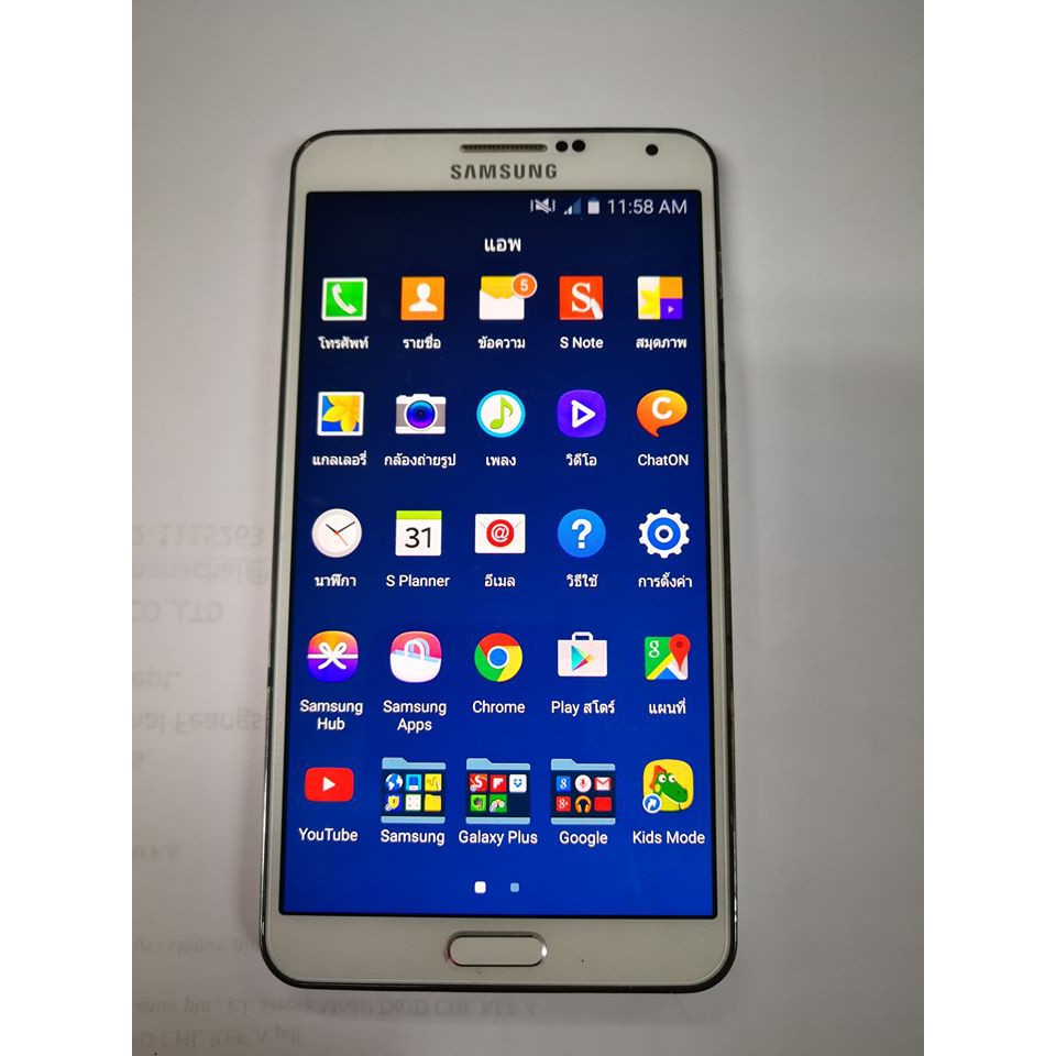 Samsung note3 lte สินค้ามือสอง