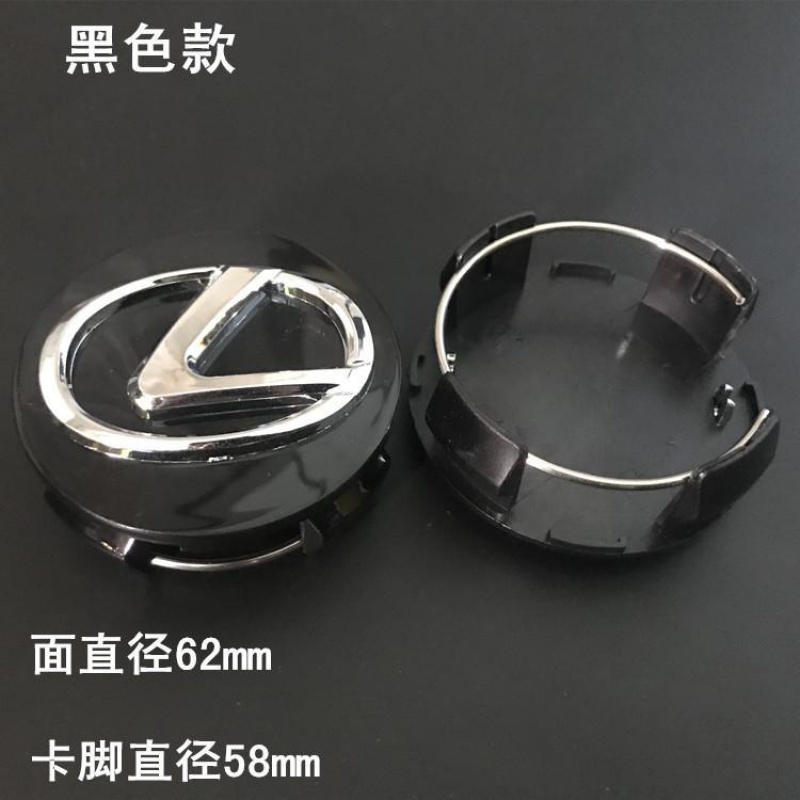 4 ชิ้น/Lexus rx270 is300 es350 es240 ES300 ฝาครอบดุมล้อ mark - รูปที่ 2