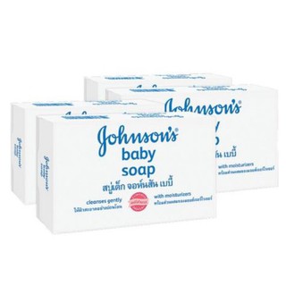 🔥HOT🔥 จอห์นสัน สบู่เด็ก สีขาว ขนาด 75กรัม แพ็คละ4ก้อนJohnson Baby Soap 75g 4each/pack จัดส่งเร็ว🚛💨