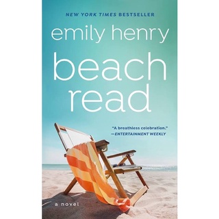 Beach Read by Henry, Emily