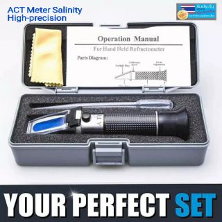 ATCเครี่องวัดความเค็ม เครื่องวัดเกลือ ในอาหาร น้ำทะเล ATC Meter Salinity Measuring Refractive สินค้าอยู่ไทย ส่งไวรวดเร็ว