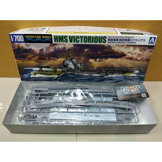 AOSHIMA 1/700 BRITISH AIRCRAFT CARRIER HMS VICTORIOUS