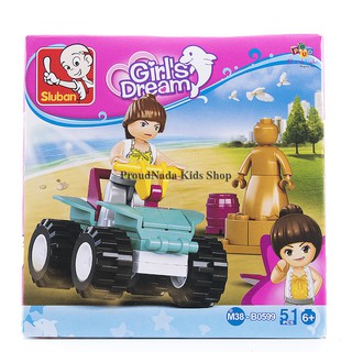 ProudNada Toys ของเล่นเด็กชุดตัวต่อเลโก้ผู้หญิง Sluban Girls Dream 51 PCS B0599