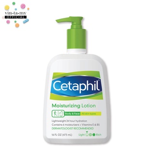 Cetaphil(เซตาฟิล) Moisturizing Lotion ขนาด 473 มล. บํารุงและปกป้องผิวตลอดวัน [EXP.12/2023]