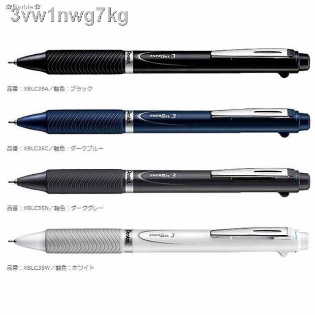 ◎◈□✿Barbie✿(2 ชิ้น) ไส้ปากกา Pentel XLRN5H 0.5มม. สำหรับปากกา 3in1 Energel3/Energel2s