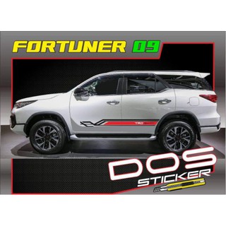 สติกเกอร์แต่งลาย fortuner No.09