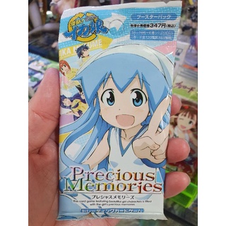 การ์ดPrecious Memories อิกะมุซึเมะ น้องปลาหมึกมาแล้วววว