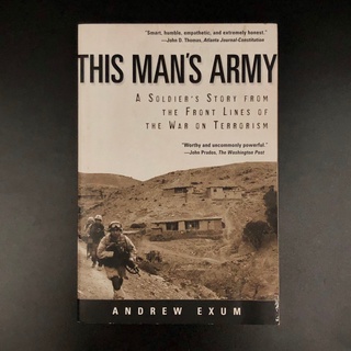 This Mans Army - Andrew Exum (ร้านหนังสือมือสองภาษาอังกฤษ Gekko Books)