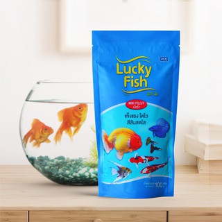 ❣️🐶42Pets🐱❣️LUCKY FISH อาหารปลาสวยงาม LUCKY FISH Mini Pellet Fish Food 100 กรัม