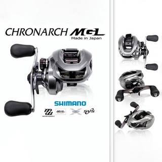 รอกตกปลา รอก Shimano Chronarch MGL-151HG ซ้าย รอกหยดน้ำ