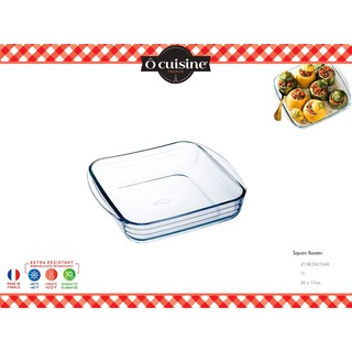 Ocuisine ถาดอบ ทรงสี่เหลี่ยมจัตุรัส ขนาด 20 x 17 cm Squared Roaster