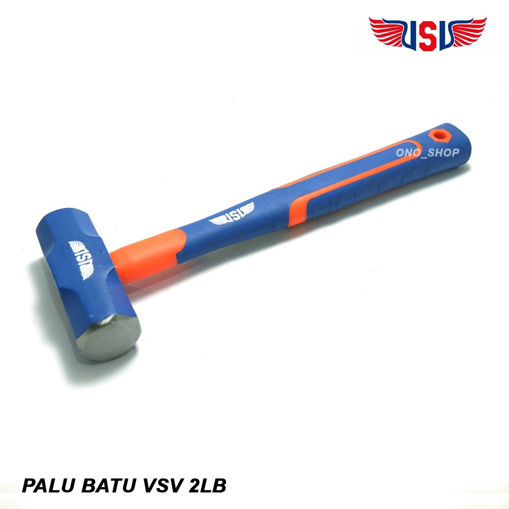 ค้อนทุบหิน VSV 2 LB*