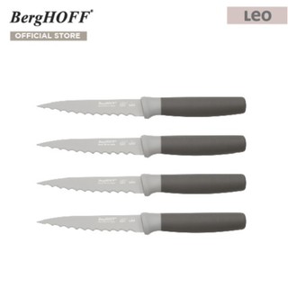 BergHOFF ชุดมีดสเต็กสแตนเลสสตีลเคลือบ Non-Stick 4 ชิ้น  รุ่น Leo ทนทาน 11.5 ซม. สีเทา  3950046