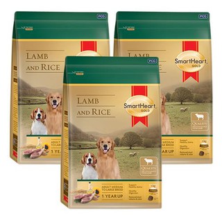 Smartheart Gold Lamb and Rice for Medium to Large Dog Food 1kg (3 unit) Smartheart สมาร์ทฮาร์ท โกลด์