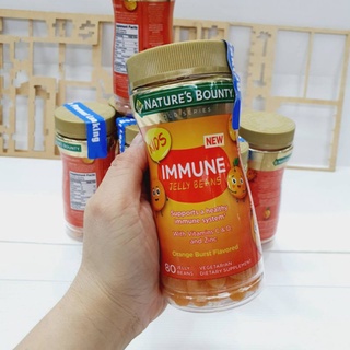 USA Jelly Bean Natures Bounty Immune Support วิตามิน C, D &amp; Zinc เสริมภูมิคุ้มกัน ต้านหวัด EXP 11/2023