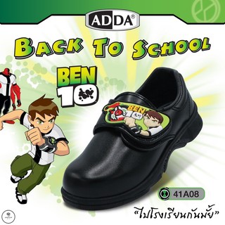 รองเท้าหนังนักเรียนชาย สีดำ ลายBEN10