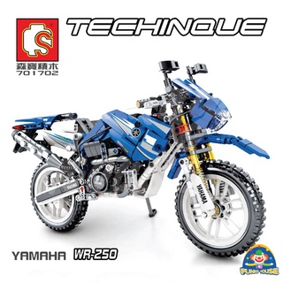 บล็อคตัวต่อ SD701702 รถมอเตอร์ไซต์ยามาฮ่า มอเตอร์ครอส MOUNTAIN BIKE BUILDING BLOCKS จำนวน 799 ชิ้น