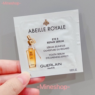 เทสเตอร์ Guerlain Abeille Royale eye r repair serum ของแท้💯%