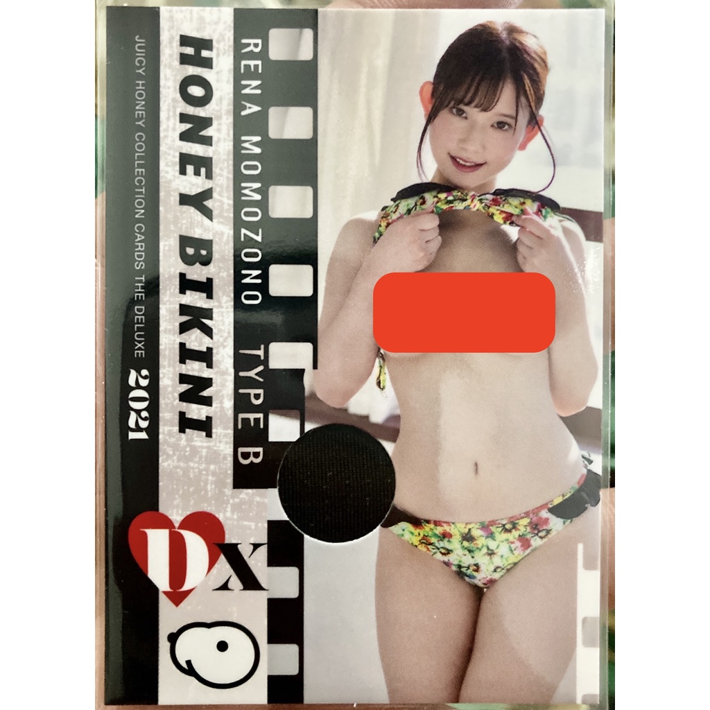 [ของแท้] Rena Momozono (Honey Bikini Type B) 1 of 350 Juicy Honey Collection Cards The Deluxe 2021