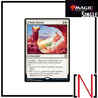 [MTG][Single][CMM] Felidar Retreat ระดับ Rare [ภาษาอังกฤษ]