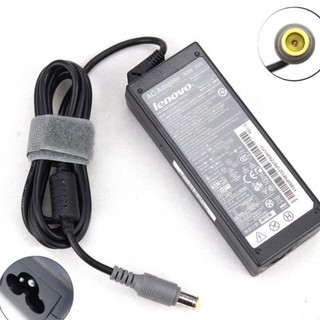 Adapter Lenovo 20v 4.5 (หัว7.9*5.5mm)