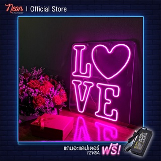 [มีประกัน ✔] Neon Factory ป้ายไฟนีออนดัด ข้อความ LOVE ไฟสีชมพู 35x40cm ติดตั้งง่ายแค่เสียบปลั๊ก สายไฟยาว 2 ม.