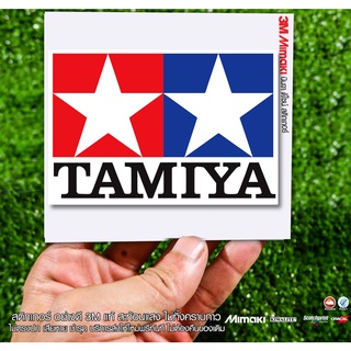 สติกเกอร์ TAMIYA สะท้อนแสง รถของเล่น