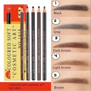 พร้อมส่งจากไทย ดินสอเขียนคิ้วแบบดึงเชือก   Coloured Soft Cosmetic Art Eyebrow Pencil