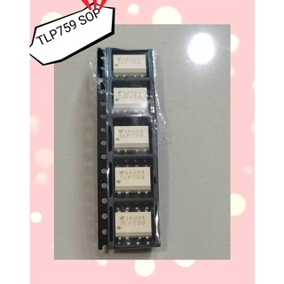 TLP759 SOP สินค้ามีของพร้อมส่ง