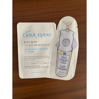 Tester Holika Skin &amp; Good cera All in One Master Super Ceremide