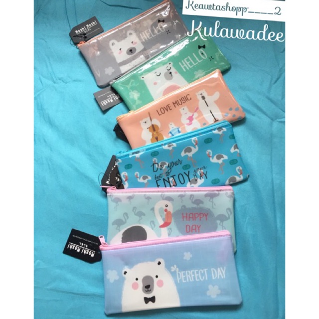 กระเป๋าดินสอ น่ารัก ของ moshimoshi 6 ลายพร้อมส่ง